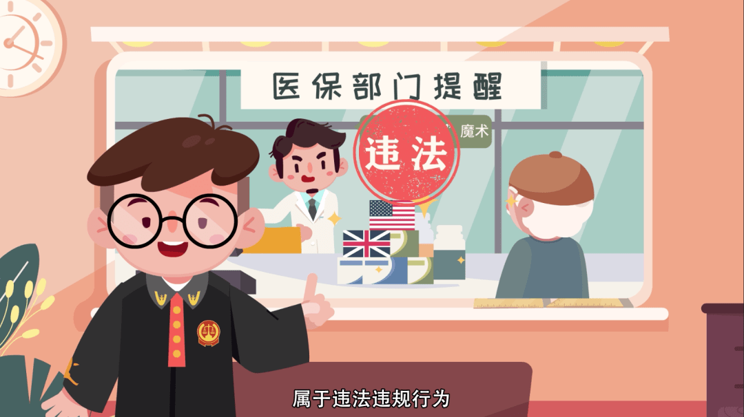 永州最新医保余额套现渠道方法分析(最方便真实的永州医保怎么套现有什么危害方法)