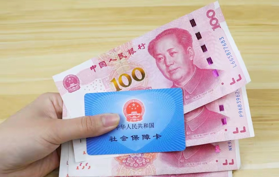 永州最新医保卡取钱最简单方法方法分析(最方便真实的永州找中介10分钟提取医保方法)
