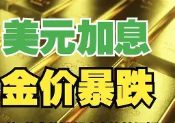 永州最新去药店套现暗号方法分析(最方便真实的永州美团药划算10000额度可以套现吗方法)