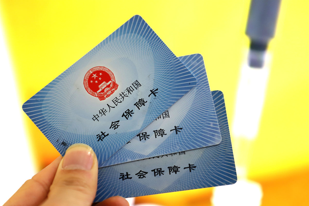 永州最新上海哪里可以套医保卡方法分析(最方便真实的永州上海哪有套医保卡的方法)
