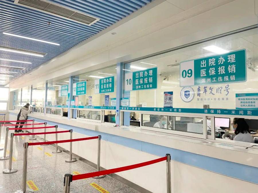 永州最新上海24小时套医保卡方法分析(最方便真实的永州上海24小时套医保卡黄牛方法)