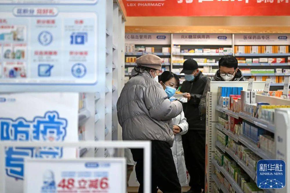 永州最新24小时医保回收方法分析(最方便真实的永州医保回收是什么意思方法)