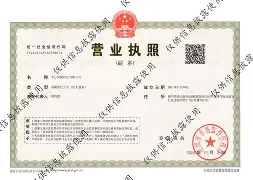 永州最新医保卡提现方法87439威欣方法分析(最方便真实的永州医保提取加微信方法)