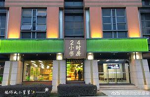 永州最新24小时牙医在线咨询方法分析(最方便真实的永州24小时牙科咨询在线问答方法)