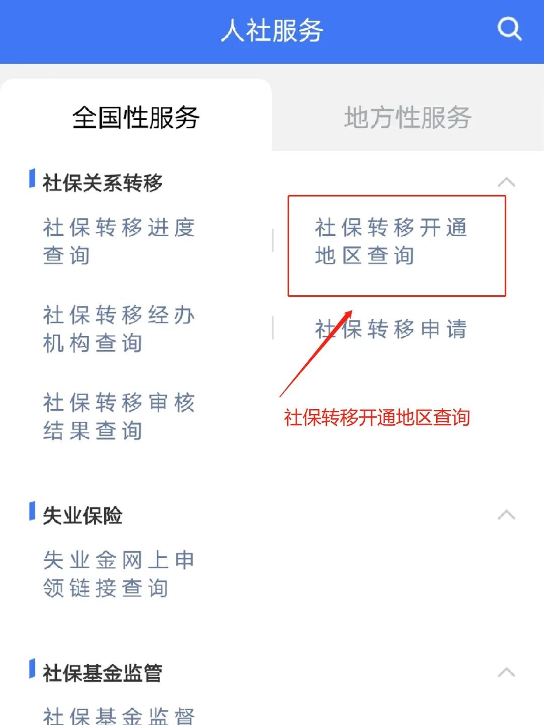 永州最新医保卡里面的余额会被清零吗方法分析(最方便真实的永州医保卡里面的余额会被清零吗怎么办方法)