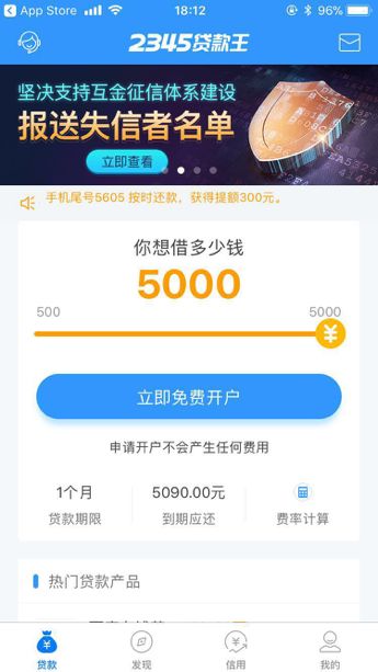 永州最新医保套现联系方式小额方法分析(最方便真实的永州医保套现会被发现吗方法)