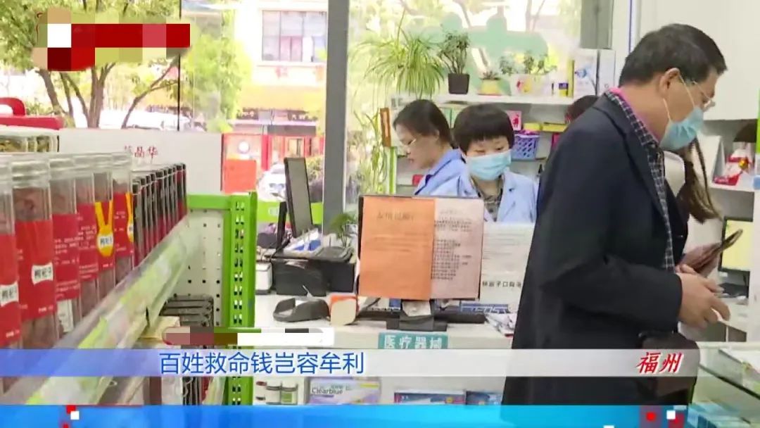 永州最新药店愿意套现医保吗方法分析(最方便真实的永州药店愿意套现医保吗现在方法)
