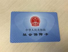 永州最新上海医保套现电话号码有吗方法分析(最方便真实的永州上海医保怎么套方法)