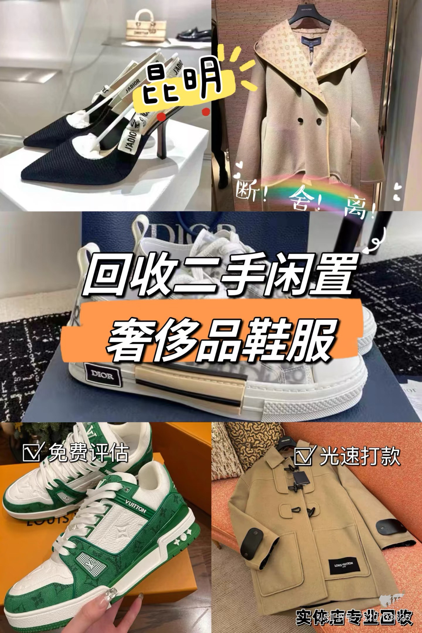 永州最新高价回收私人闲置号方法分析(最方便真实的永州高价回收私人闲置号违法吗方法)