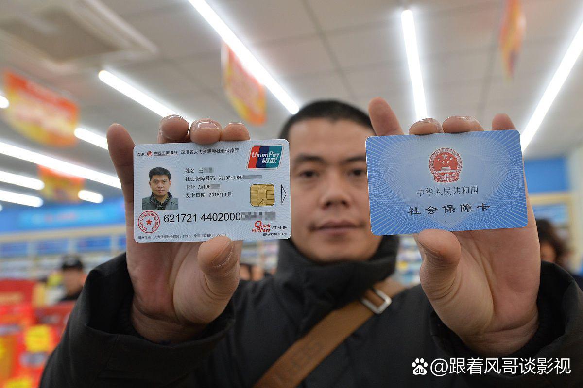 永州最新社保卡钱取现金犯法吗方法分析(最方便真实的永州社保卡的钱取出来有影响吗方法)