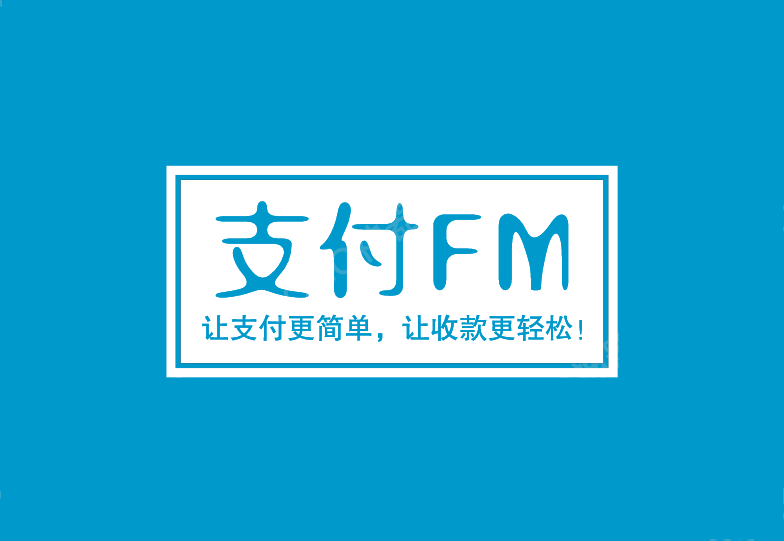 永州最新高价回收zfb秒结方法分析(最方便真实的永州私人回收联系方式方法)