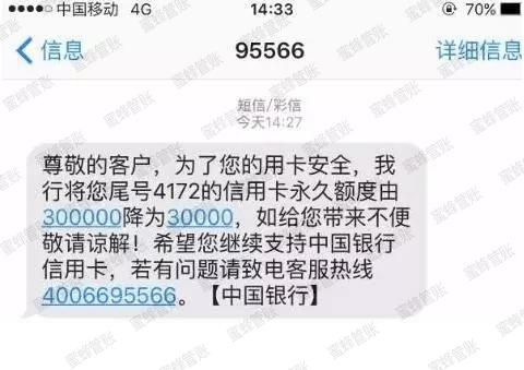 永州最新社保套现24小时微信能用吗方法分析(最方便真实的永州社保套现24小时微信能用吗安全吗方法)