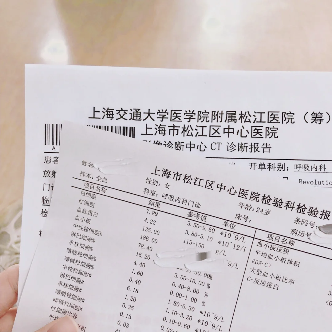 永州最新上海松江高价回收医保卡方法分析(最方便真实的永州2021上海旧医保卡方法)