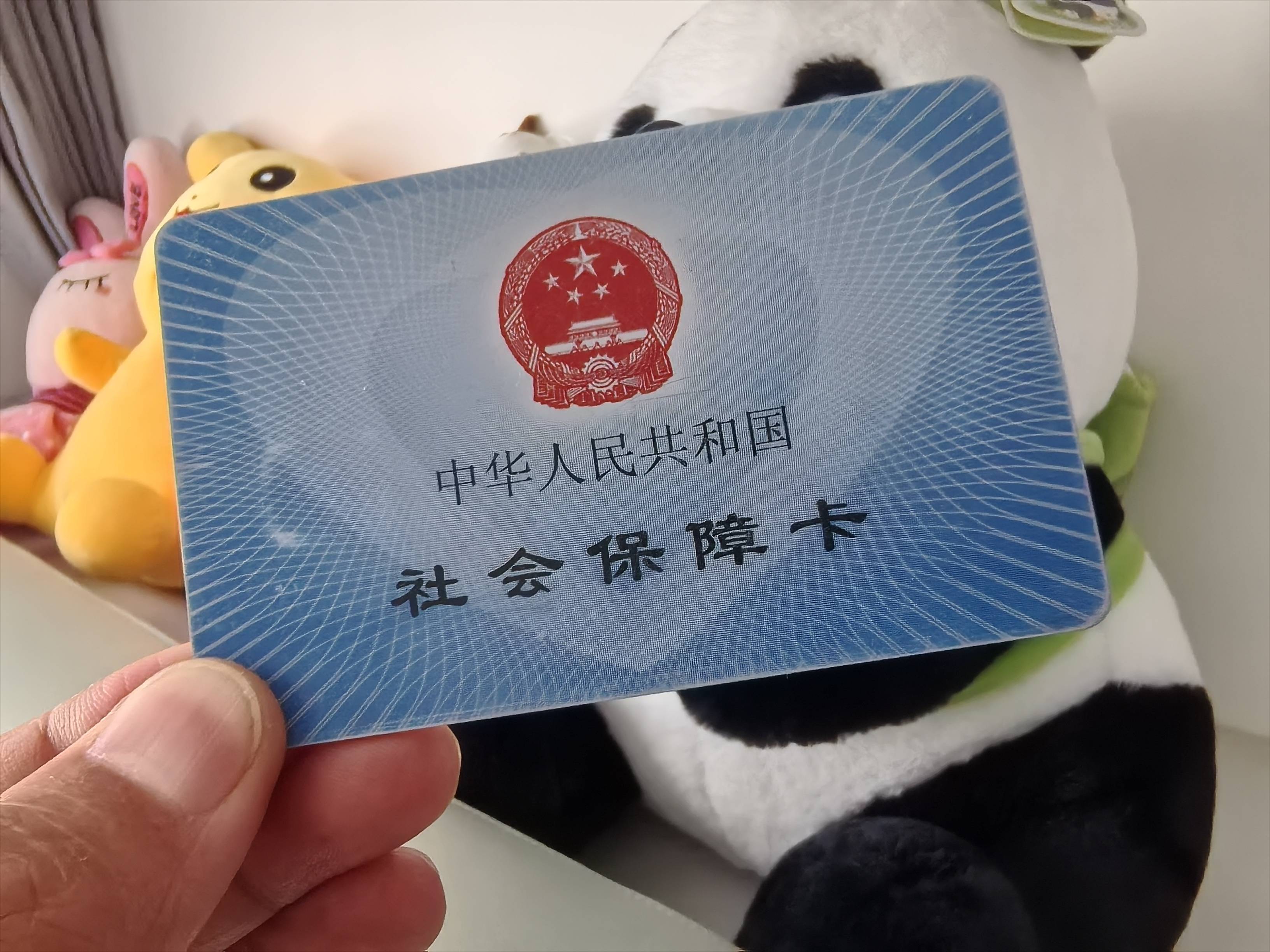 永州最新医保卡提取24小时微信方法分析(最方便真实的永州医保卡提取24小时微信怎么提取方法)