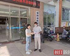 永州最新急用钱24小时套医保卡联系方式方法分析(最方便真实的永州哪里能套医保卡的钱方法)