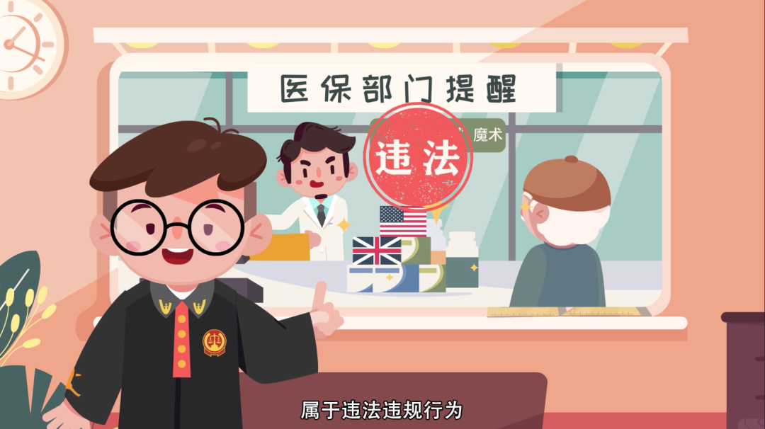 永州最新急用钱套医保卡方法方法分析(最方便真实的永州怎么套医保卡余额方法)