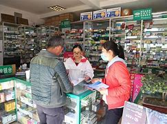 永州最新去药店套现暗号违法吗方法分析(最方便真实的永州药店帮助套刷医保卡最新处罚方法)