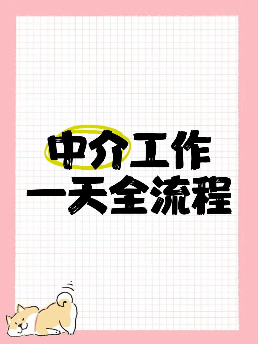 永州最新一个新手怎么做劳务中介方法分析(最方便真实的永州劳务派遣公司怎么找工厂合作方法)