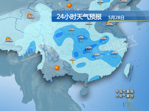 永州最新上海24小时实时天气预报情况方法分析(最方便真实的永州上海24小时实时天气预报情况查询方法)