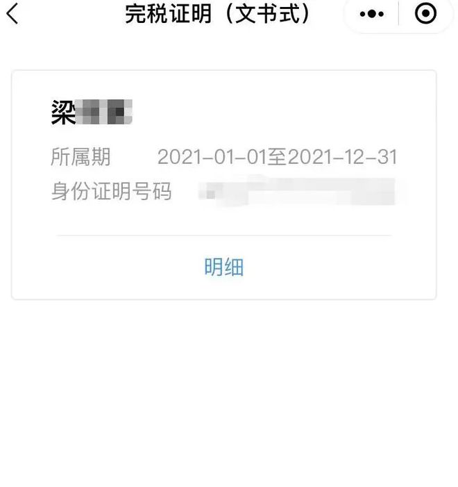 永州最新医保取现24小时微信杭州方法分析(最方便真实的永州医保取现24小时微信杭州可以取吗方法)