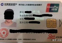 永州最新社保卡套现最简单方法方法分析(最方便真实的永州急用钱社保怎么搞出钱来方法)