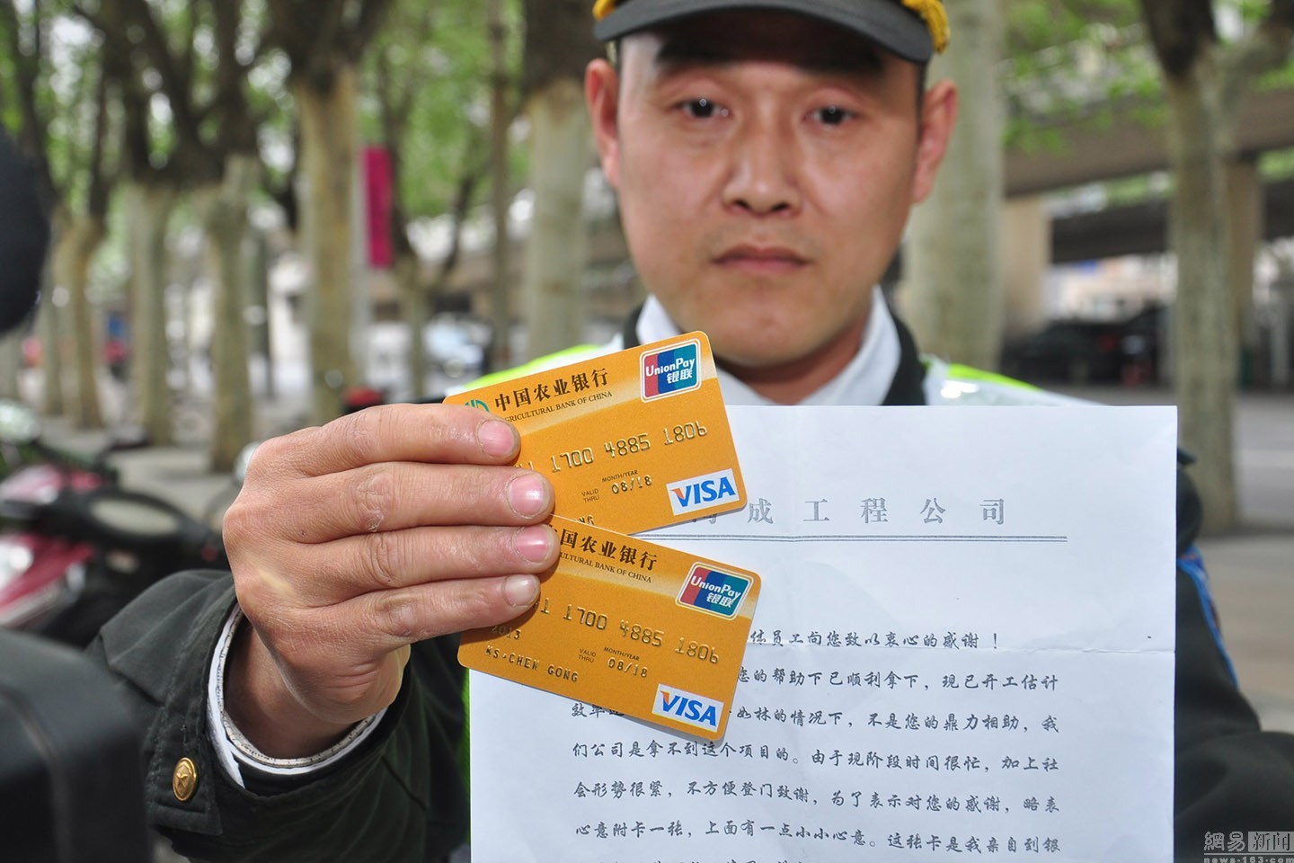 永州最新南充医保卡套取现金渠道方法分析(最方便真实的永州套现医保卡5000元有什么法律后果方法)