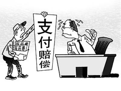 永州最新我社保卡套现了500元方法分析(最方便真实的永州我社保卡套现了500元贴吧方法)