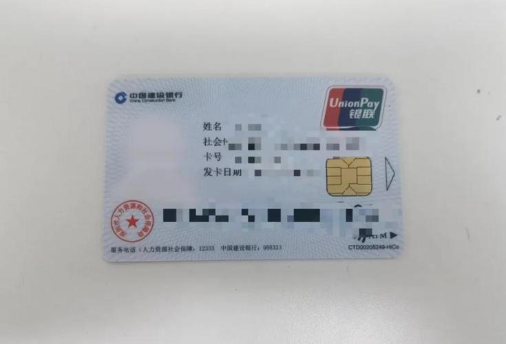 永州最新深圳急用钱套医保卡方法分析(最方便真实的永州深圳急用钱套医保卡ea赤5618拴方法)