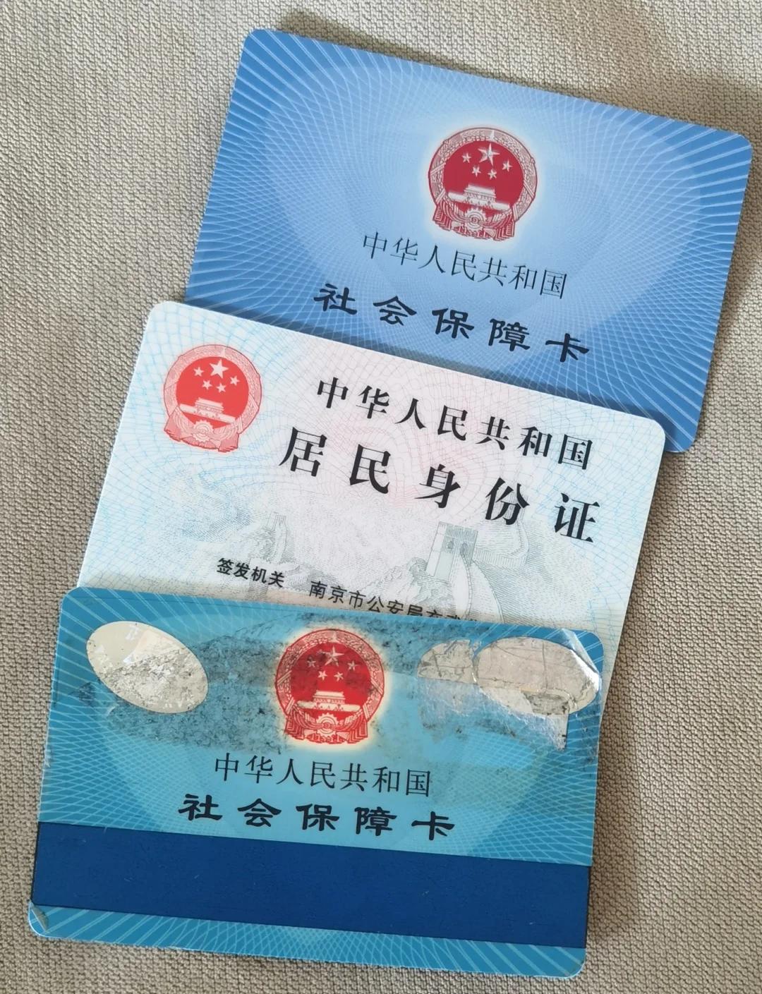 永州最新医保卡过期怎么换新卡方法分析(最方便真实的永州医保卡过期怎样换方法)