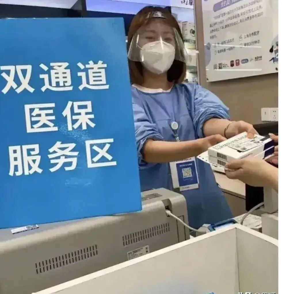 永州最新去药店直接说套医保卡方法分析(最方便真实的永州300以内医保提取微信方法)