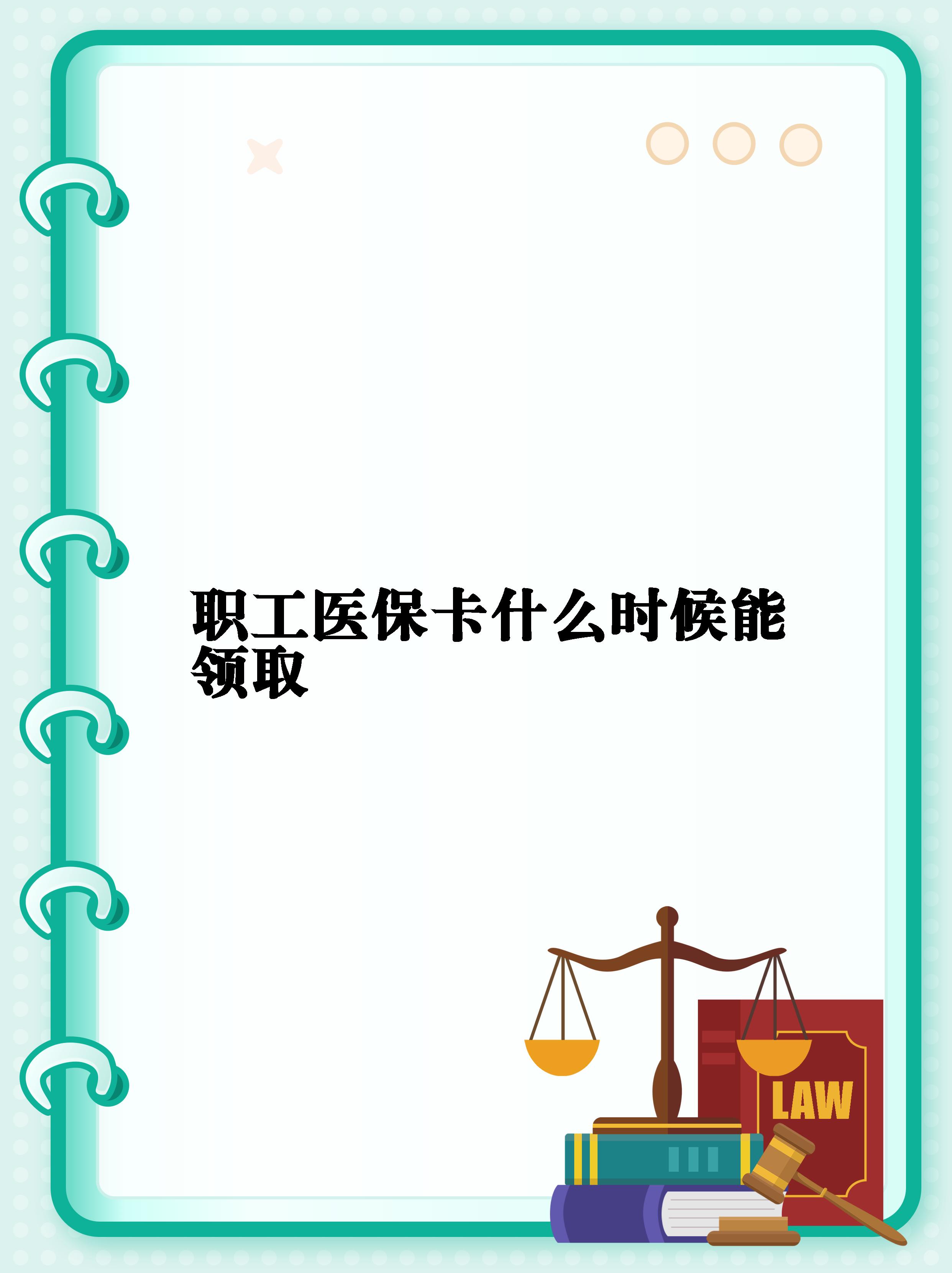 永州最新套医保卡联系方式2025方法分析(最方便真实的永州医保卡套取电话方法)