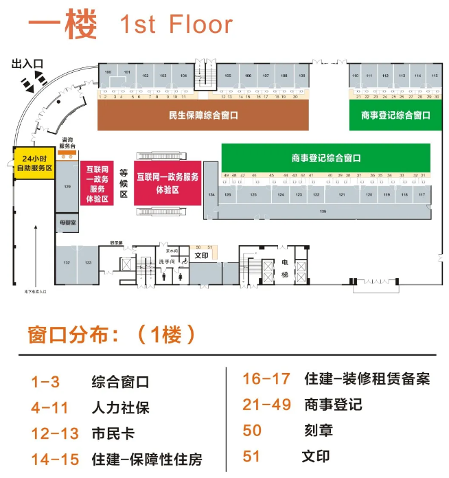 永州最新24小时上门回收医保卡方法分析(最方便真实的永州医保卡回收是什么意思方法)