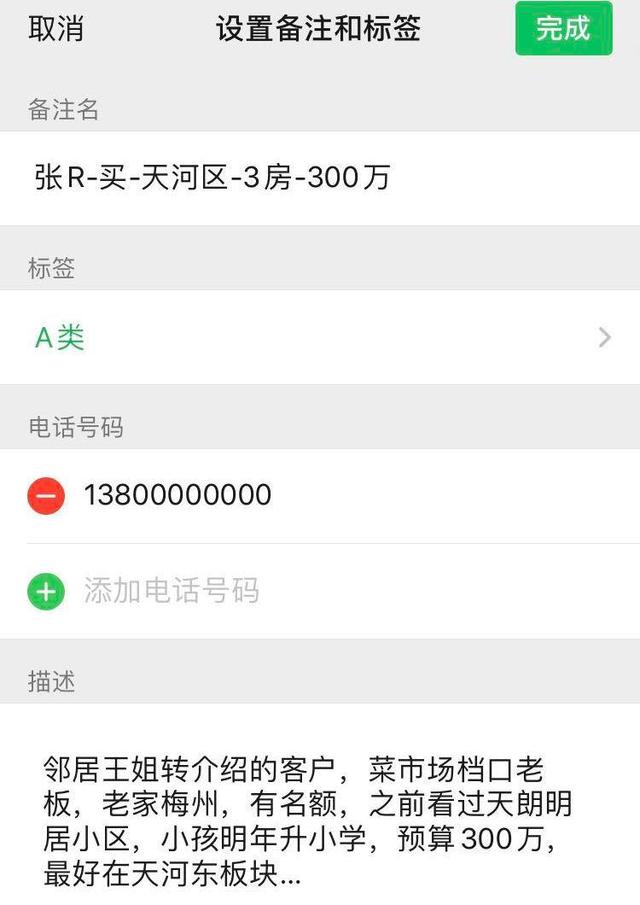 永州最新医保提取中介联系微信方法分析(最方便真实的永州医保提取中介联系微信怎么操作方法)