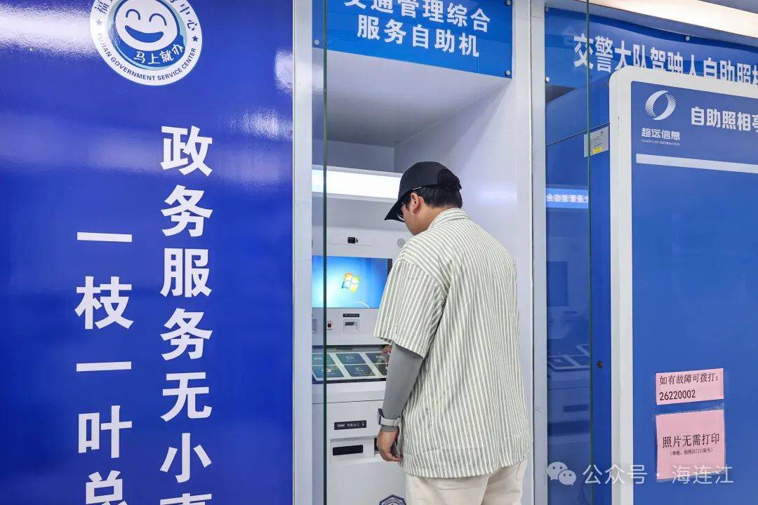 永州最新医保24小时在线咨询方法分析(最方便真实的永州医保热线查询电话时间方法)
