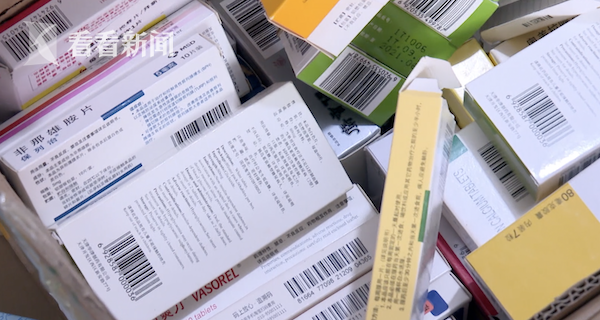 永州最新高价回收医保卡方法分析(最方便真实的永州24小时高价回收医保方法)