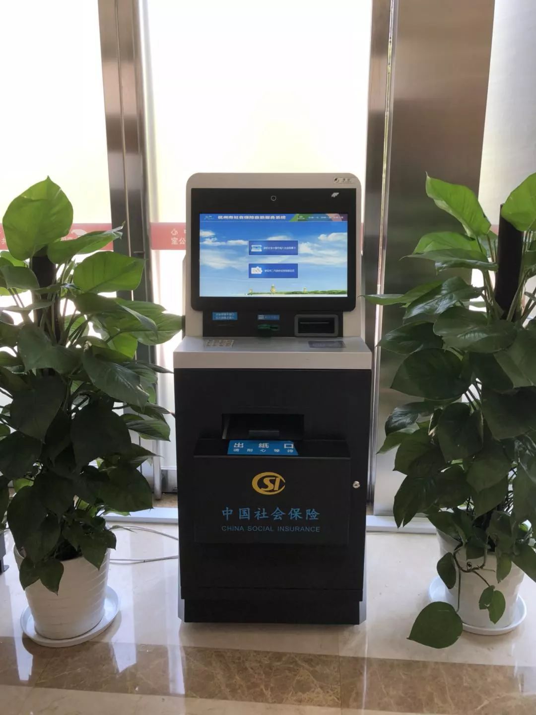 永州最新24小时套医保卡方法分析(最方便真实的永州24小时套医保卡联系方式方法)