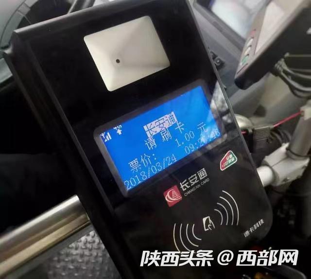 永州最新西安医保套现24小时微信支付方法分析(最方便真实的永州西安急用钱套医保卡联系方式方法)